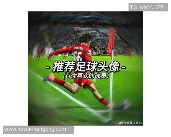 足球明星头像图集免费下载与保存方法分享让你轻松收藏心仪球星形象
