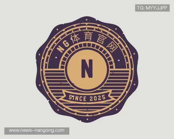 发现NG体育